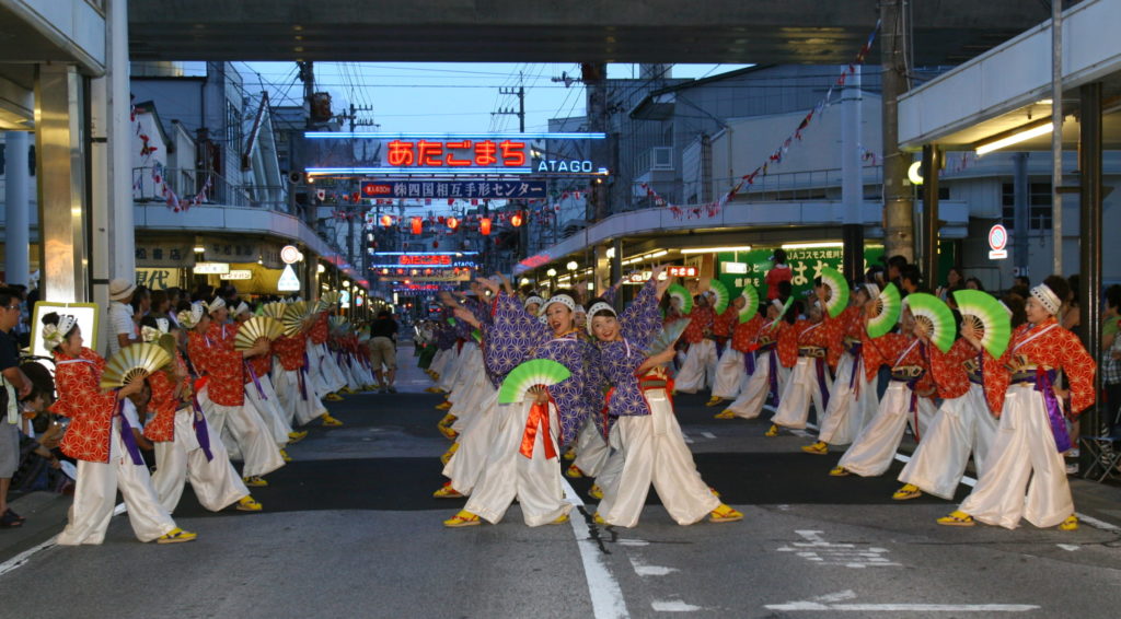 2008年 ほにやよさこい其ノ十八