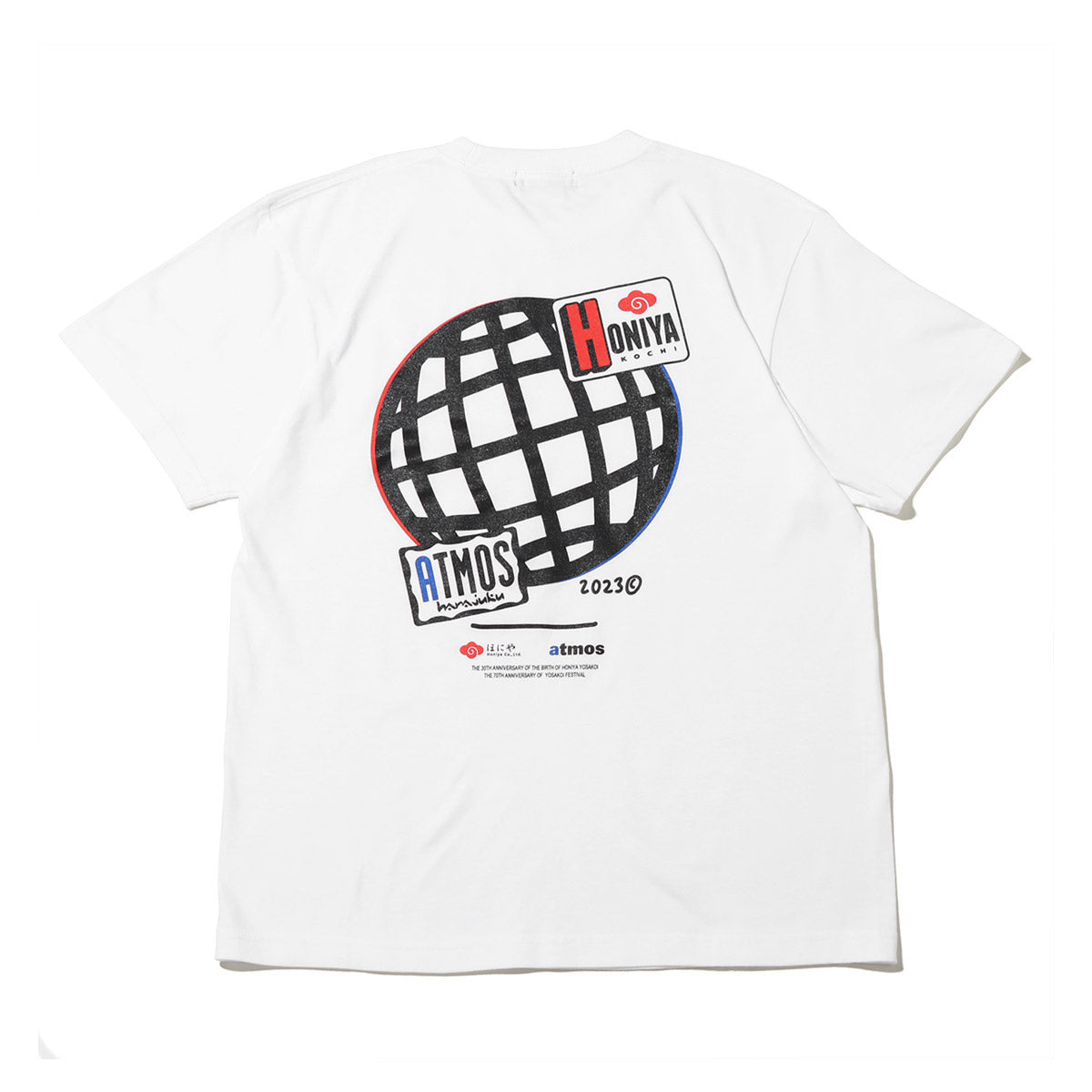 Atmos t clearance shirt