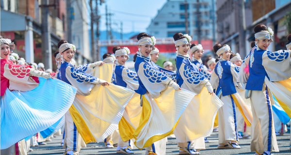 8月9日　よさこい祭り前夜祭ご案内