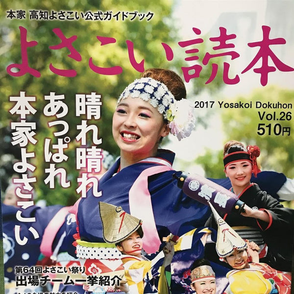 honiyainsta_20201023_164047-