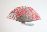 扇子（袋付)