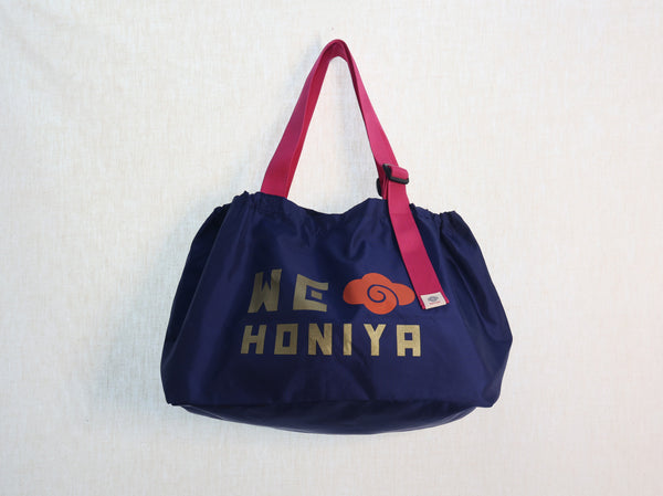 すべての商品 – ほにや