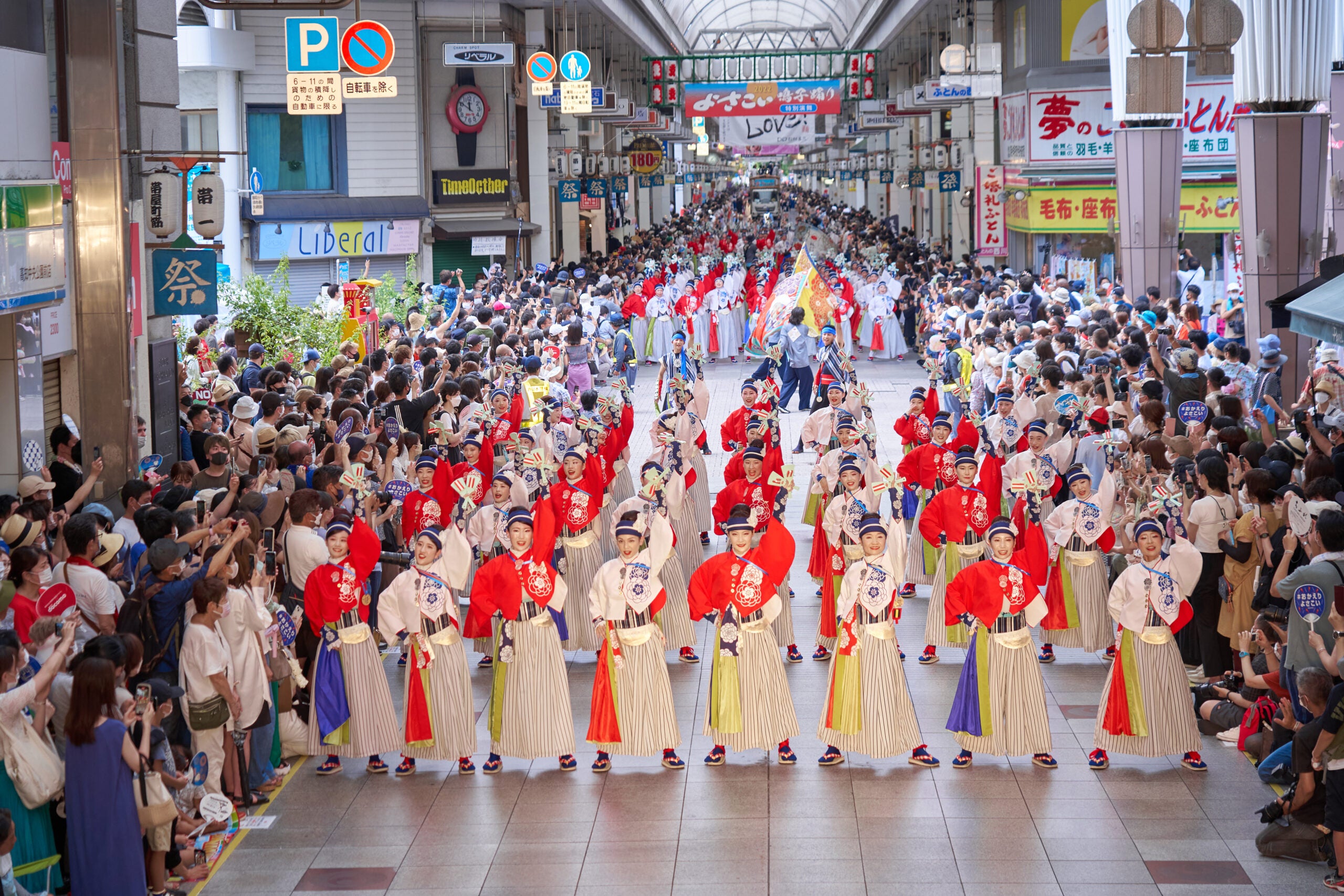 2022年 ほにやよさこい