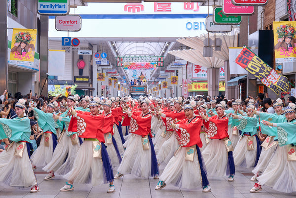 ほにや 高知 よさこい パンツ ズボン ボトムス 花柄 ほにや – ほにや